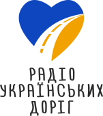 Радіо Українських доріг