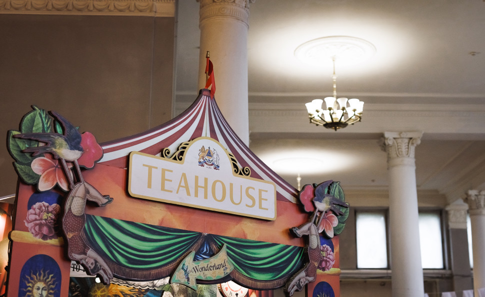 Головна ЧАЙНА подія року - Kyiv Tea Festival 