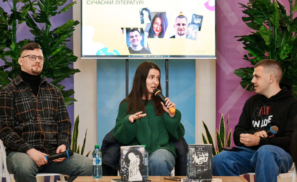 Попри дощ і вітер: на ВДНГ пройшла п’ята «Книжкова країна» та зібрала понад 71 000 гостей