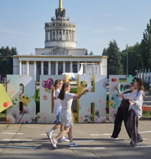 Mastercard, Ощадбанк та ВДНГ розпочинають стратегічне партнерство для розвитку платіжної інфраструктури 
