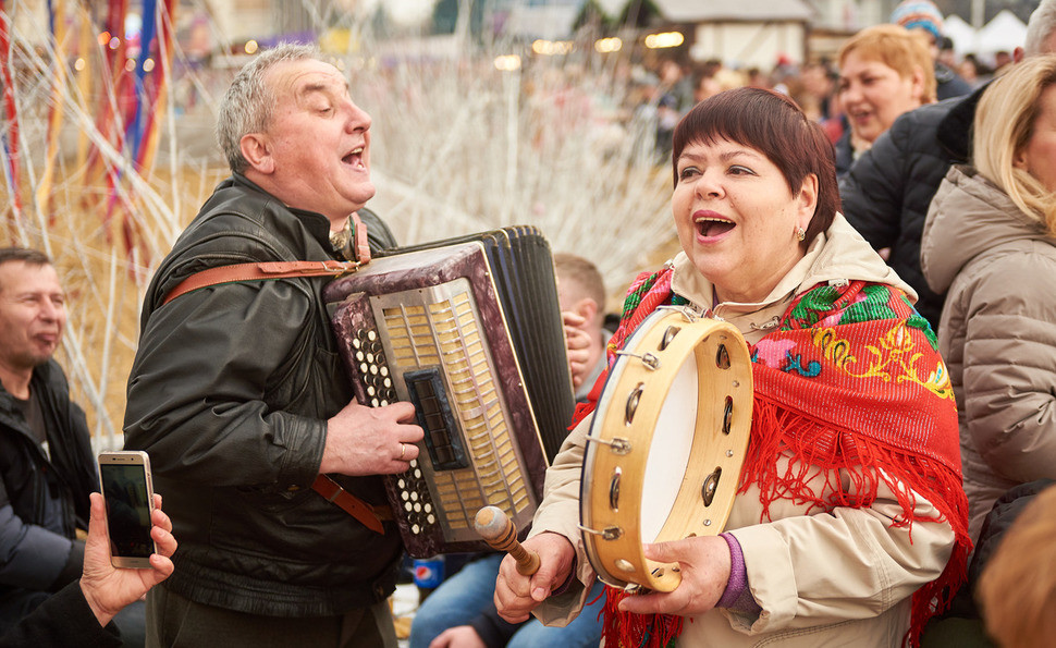 Вікенд сала