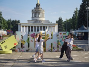 Mastercard, Ощадбанк та ВДНГ розпочинають стратегічне партнерство для розвитку платіжної інфраструктури 