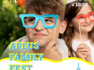 APLUS FAMILY FEST