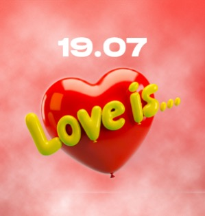«LOVE IS…» на ВДНГ: дискотека для знайомств просто неба