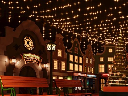 Різдвяна Фабрика Мрій