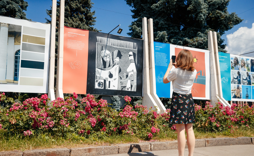 Дайджест подій 15-18 липня