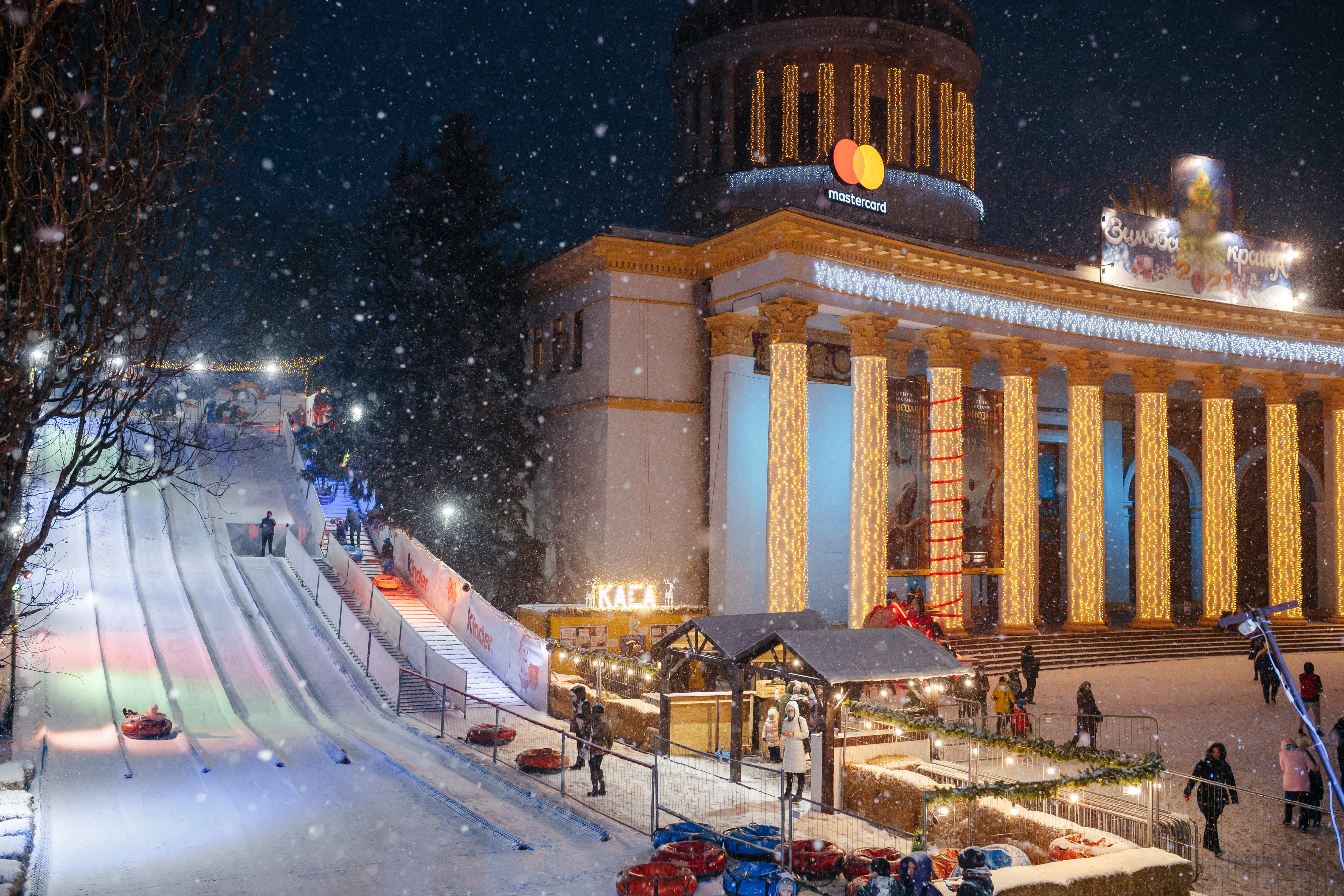 Улюблені локації повертаються!