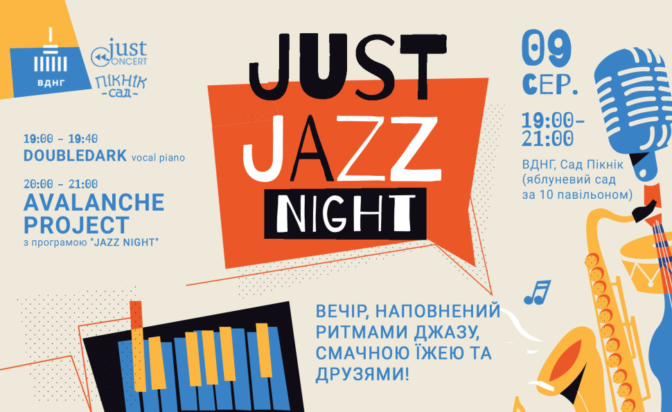 Just Jazz Night
