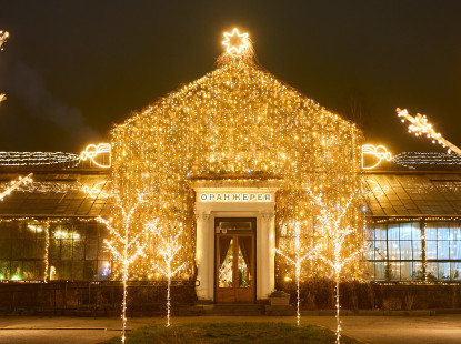 Оранжерея Чар на ВДНГ — місце, де квітнуть казкові історії навіть взимку. 