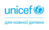 UNICEF