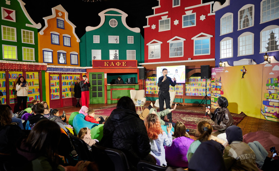 Попри дощ і вітер: на ВДНГ пройшла п’ята «Книжкова країна» та зібрала понад 71 000 гостей