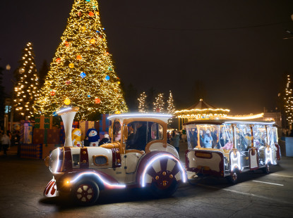 Події на ВДНГ: 6–8 лютого