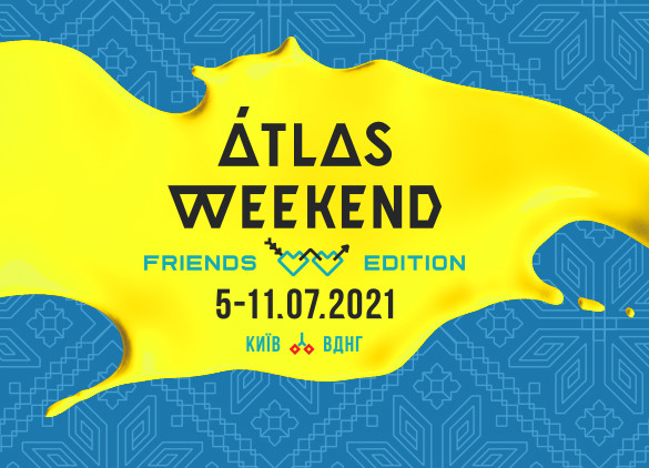 Перші анонси від Atlas Weekend!