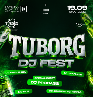 TUBORG DJ FEST
