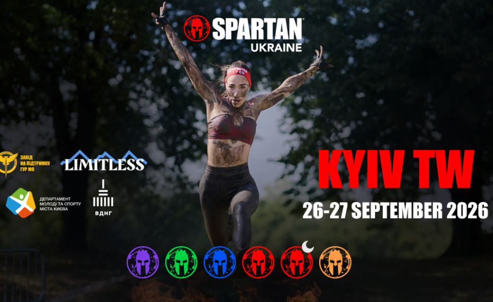 SPARTAN TRIFECTA WEEKEND 2026: у Києві відкрили реєстрацію на головний забіг року
