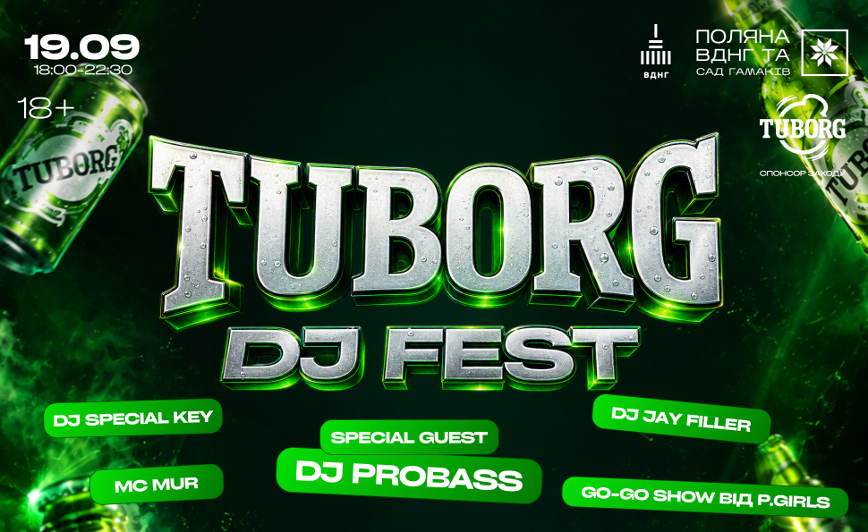 TUBORG DJ FEST