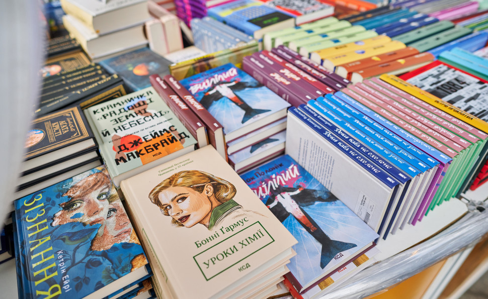 Попри дощ і вітер: на ВДНГ пройшла п’ята «Книжкова країна» та зібрала понад 71 000 гостей