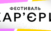 Фонове зображення (в шапці, 1280x100px)