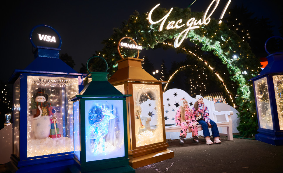 Двадцять локацій і понад мільйон відвідувачів: як «Зимова країна» дарувала тепло та світло українцям 