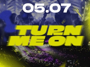 Golden Era EDM на ВДНГ: вечір головних електронних хітів 2010–2020-х