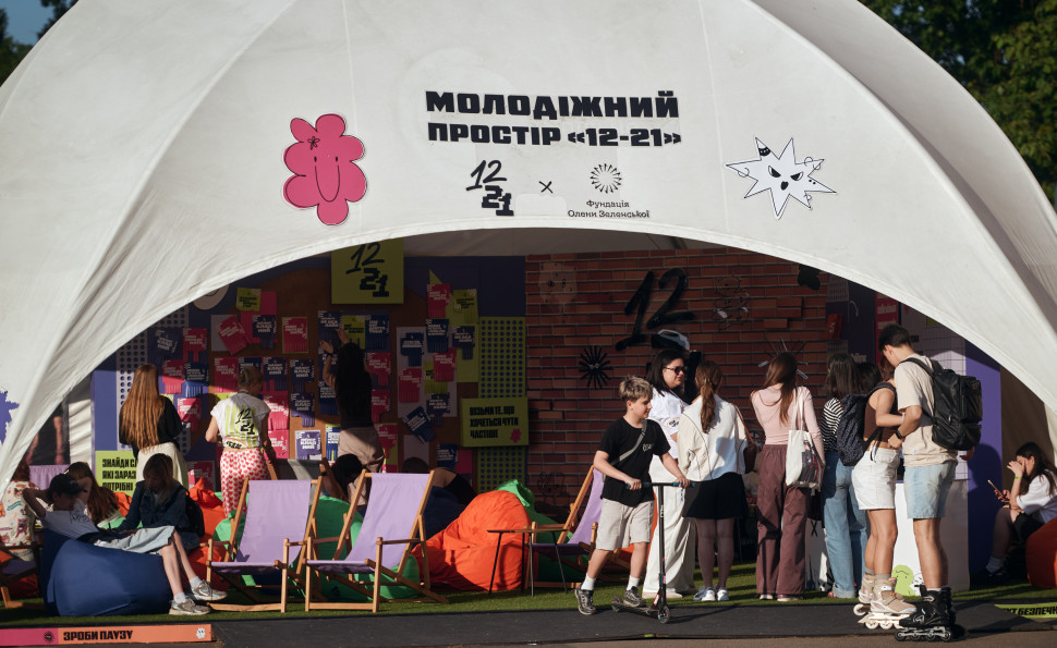 Майже 100 000 відвідувачів і понад 300 учасників: «Фестиваль кар’єри» підтвердив статус найбільшої кар’єрної події країни