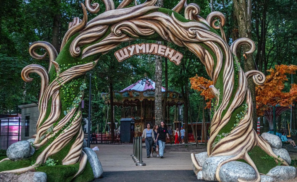 Зимовий Шуміленд на ВДНГ 