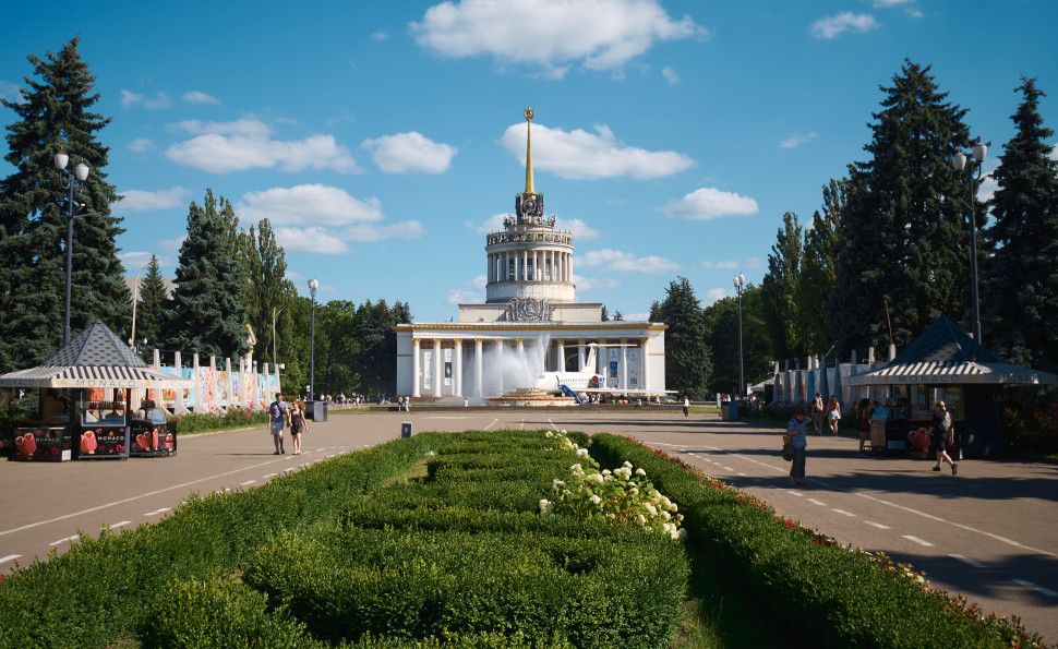 Події на ВДНГ: 18–20 вересня