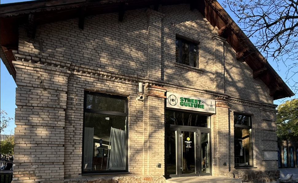 Street Culture Kyiv: в урбан-парку ВДНГ запрацював центр стрит-культур