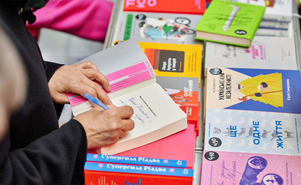 Попри дощ і вітер: на ВДНГ пройшла п’ята «Книжкова країна» та зібрала понад 71 000 гостей