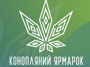 На Конопляному Ярмарку 2024 будуть представлені компанії за різними напрямками: