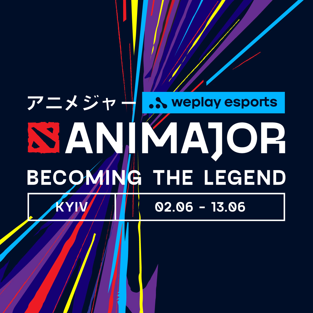 WePlay Esports організовує наступний мажор Dota Pro Circuit (DPC)