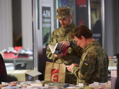 На «Книжковій країні» збиратимуть книги для військових і бібліотек та перетворюватимуть російські видання на донати