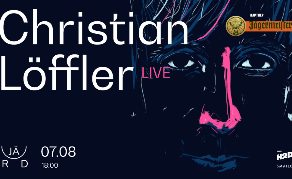 Christian Löffler