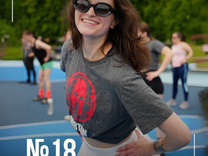 Відкрите тренування №18 до Spartan Race на ВДНГ