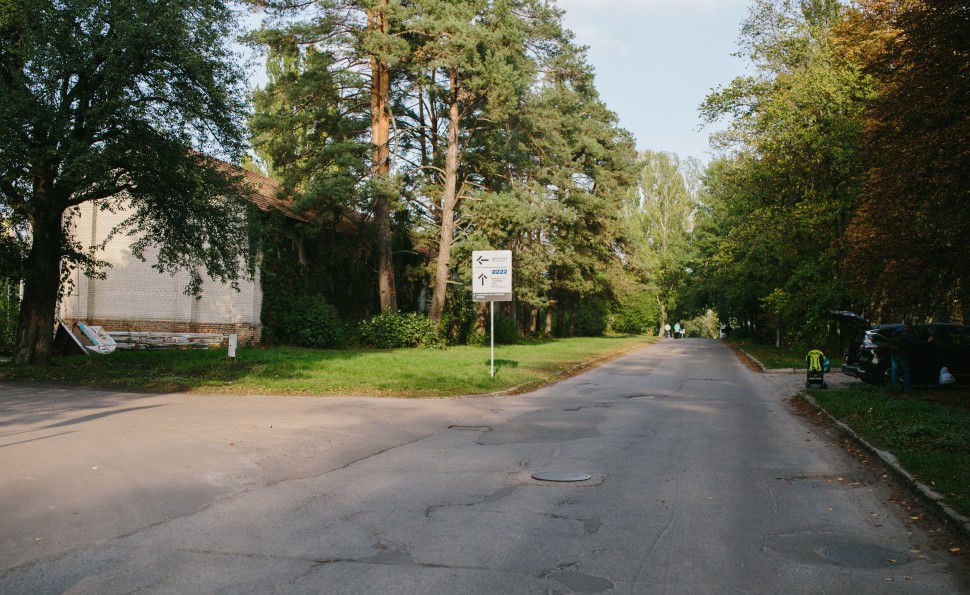 Рейдерський захват території ВДНГ