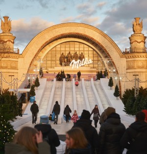 Гірка — зимова класика, що не залежить від погоди