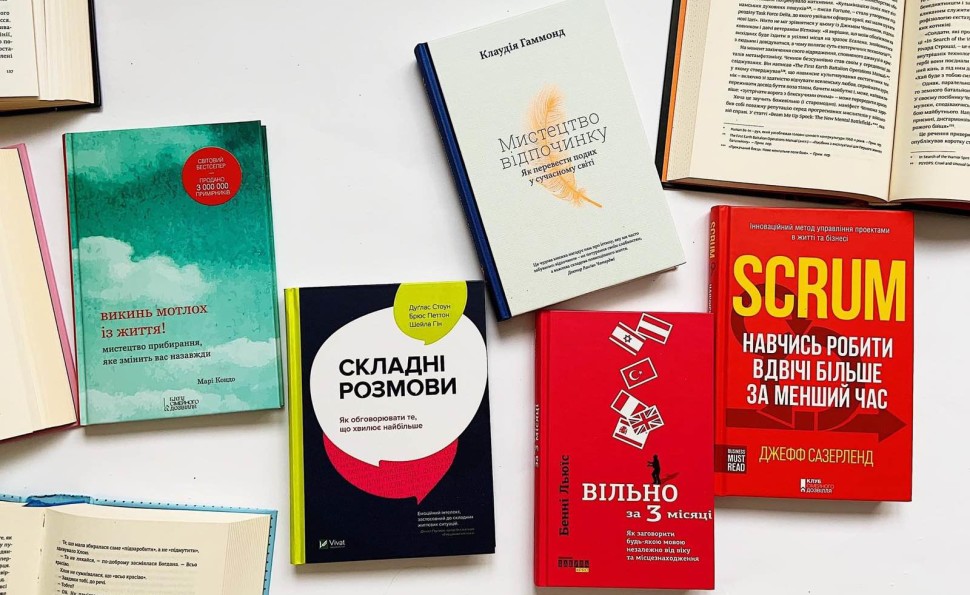 Конкурс від Yakaboo та ВДНГ!