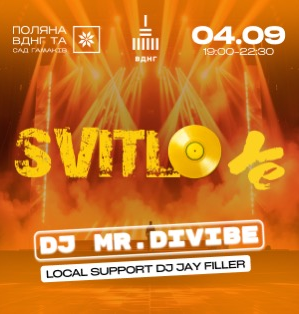 SVITLO YE — музична арт-терапія для ментального перезавантаження