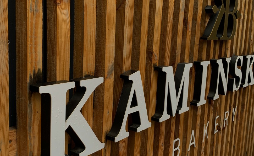 Kaminsky’s bakery