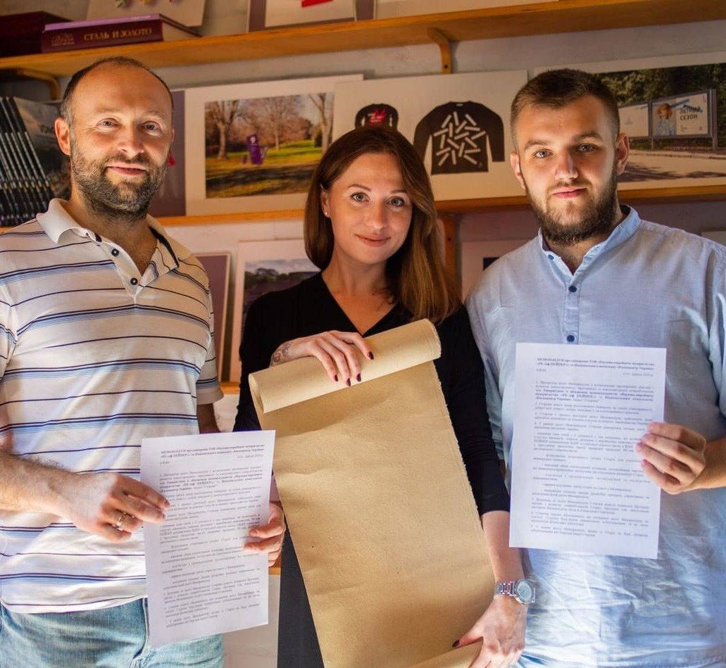 Підписання Меморандуму про партнерство з екологічною компанією RE-leaf PAPER