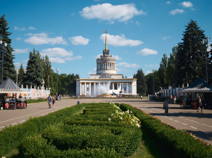 Події на ВДНГ: 18–20 вересня